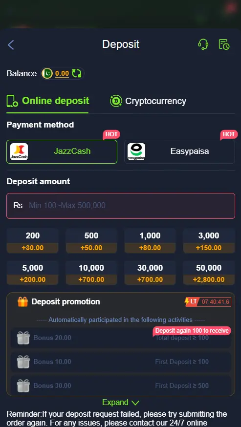 Bet55 Game deposit screen showing JazzCash and Easypaisa payment methods